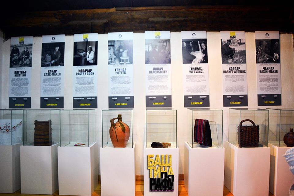 Биографије предмета, заната и занимања, оригинала и копија, инвентарни бројеви и материјални оквири...