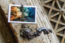  catalog's illustrations