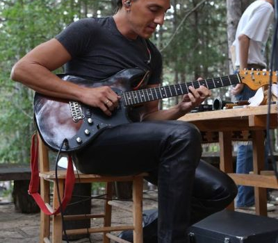 Свет музике