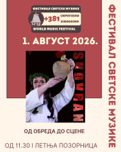 +381